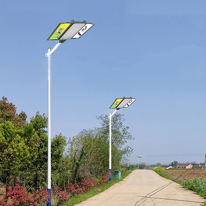 Luz de rua LED solar